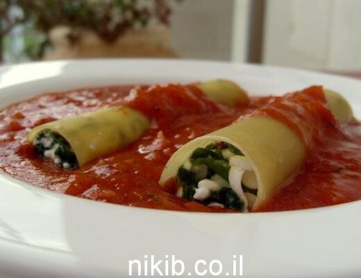 קנלוני ממולא תרד וגבינות