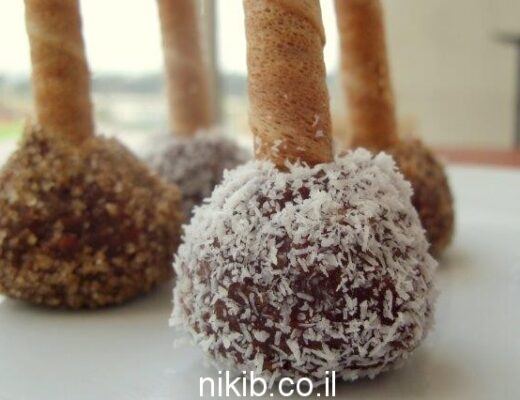 כדורי שוקולד על מקל