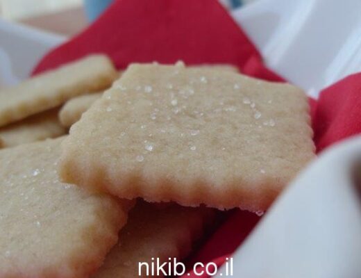 עוגיות חלבה נחטפות