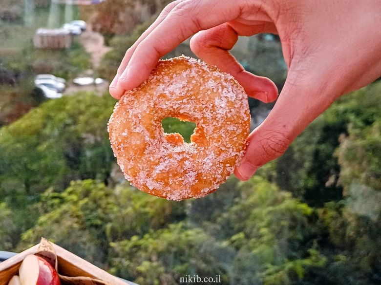 ספינג' טעים בטירוף!