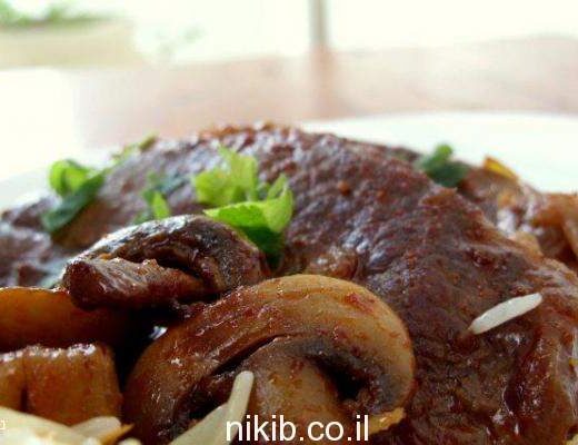 קדרת בשר מיקס