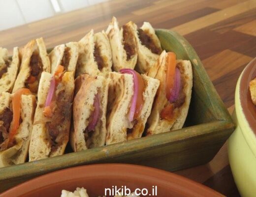 ארוחת אורז צ'יפס פטנט ופיתה קלויה