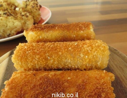 טורטייה ממולאת בשר מטוגנת