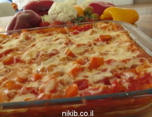 לזניה קוטג'