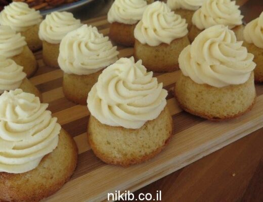 סברינה עם שוקולד לבן