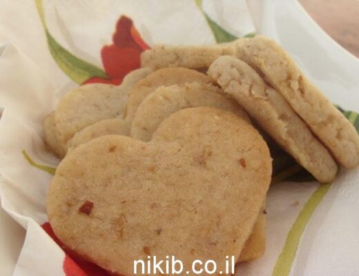 עוגיות מייפל פקאן