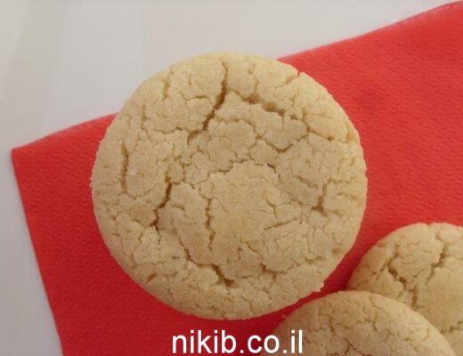 עוגיות שקדים