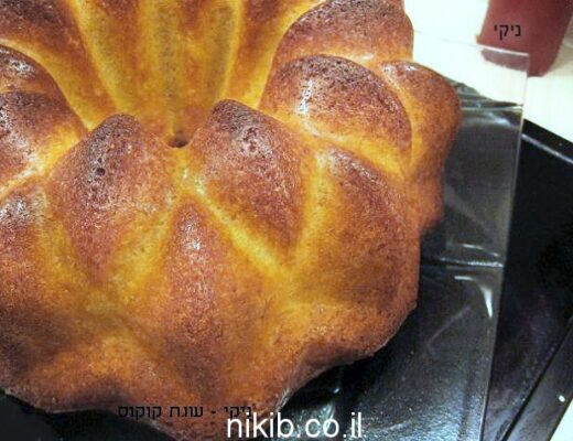 עוגת קוקוס עסיסית